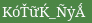 ♫ KóŤữЌ_ÑẏǺ ♫