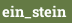 ein_stein