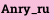Anry_ru