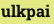ulkpai