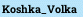 Koshka_Volka