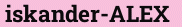 iskander-ALEX