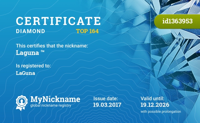 Certificate for nickname Laguna ™, registered to: LaGuna