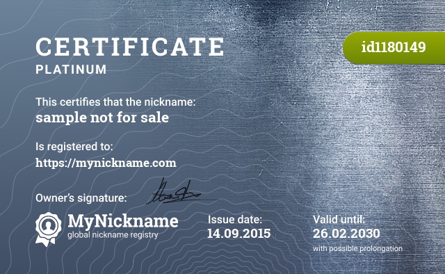 Example of the Platinum Certificate